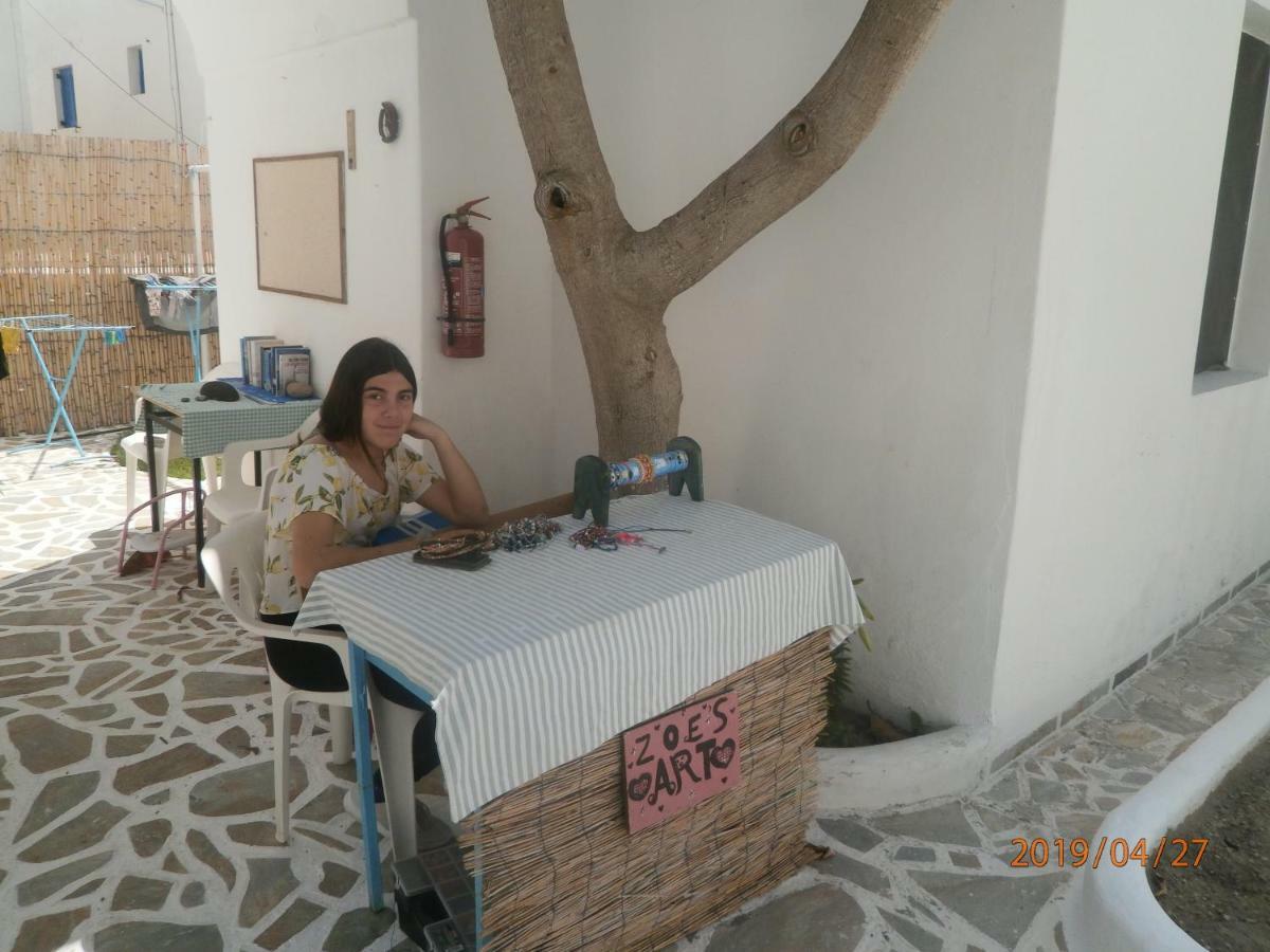 Ostria Appart hôtel Kamári